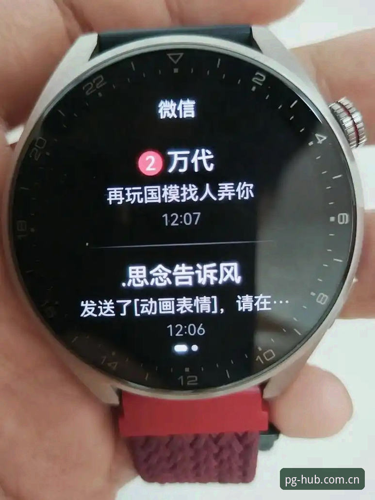 怎么下载PG游戏网页版？技术评测告诉你最佳方案